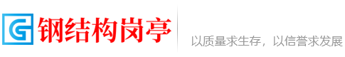 海南省儋州市排浦镇筑实段价物业合伙企业